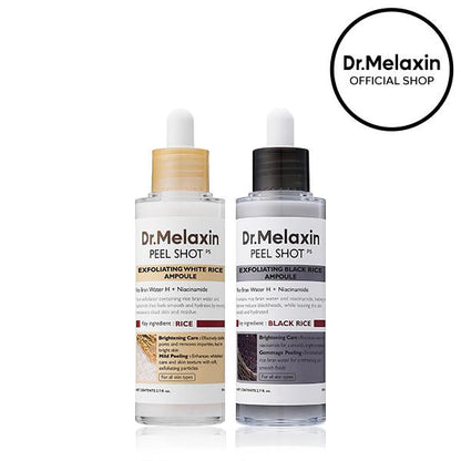 DM Rice Peel Ampoule