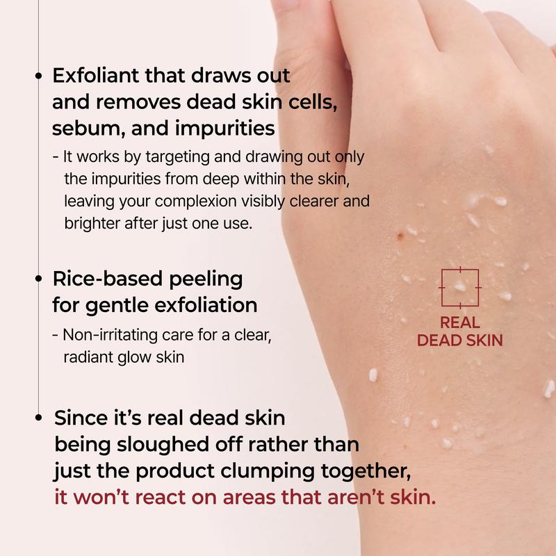 DM Rice Peel Ampoule